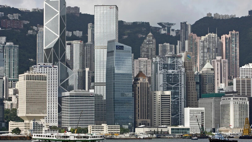 Die Grossbank Credit Suisse ist in Hongkong mit rund 360'000 Franken gebüsst worden. (Archivbild)