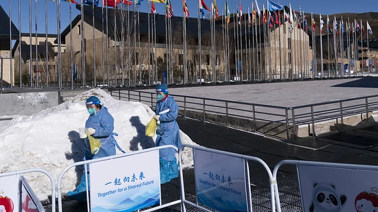 Das olympische Dorf in Zhangjiakou