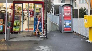 Ein Spar-Supermarkt wurde in Maienfeld Opfer eines Trickdiebstahls. Im Bild: Eine Spar-Filiale in Mollis.