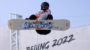 Berenice Wicki schafft den Sprung in den Halfpipe-Final souverän