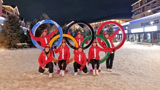 Im Banne der Olympischen Ringe: Lydia Hiernickel (vorne, Zweite von rechts) nimmt viele positive Eindrücke von den Olympischen Spielen in Peking mit nach Hause.
