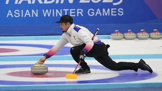 Das philippinische Team mit Skip Marc Pfister gewinnt an den Asian Winter Games im chinesischen Harbin überraschend die Goldmedaille