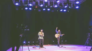 Auf der «Corona-Stage»: Esra und Mats Buchli von 77 Bombay Street.